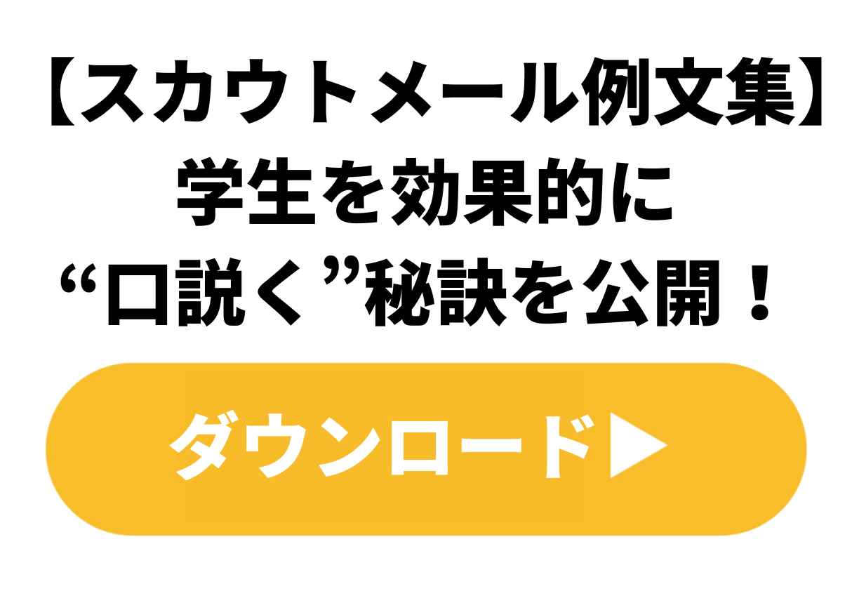 https://www.preshiki.com/school/download/post-5915/