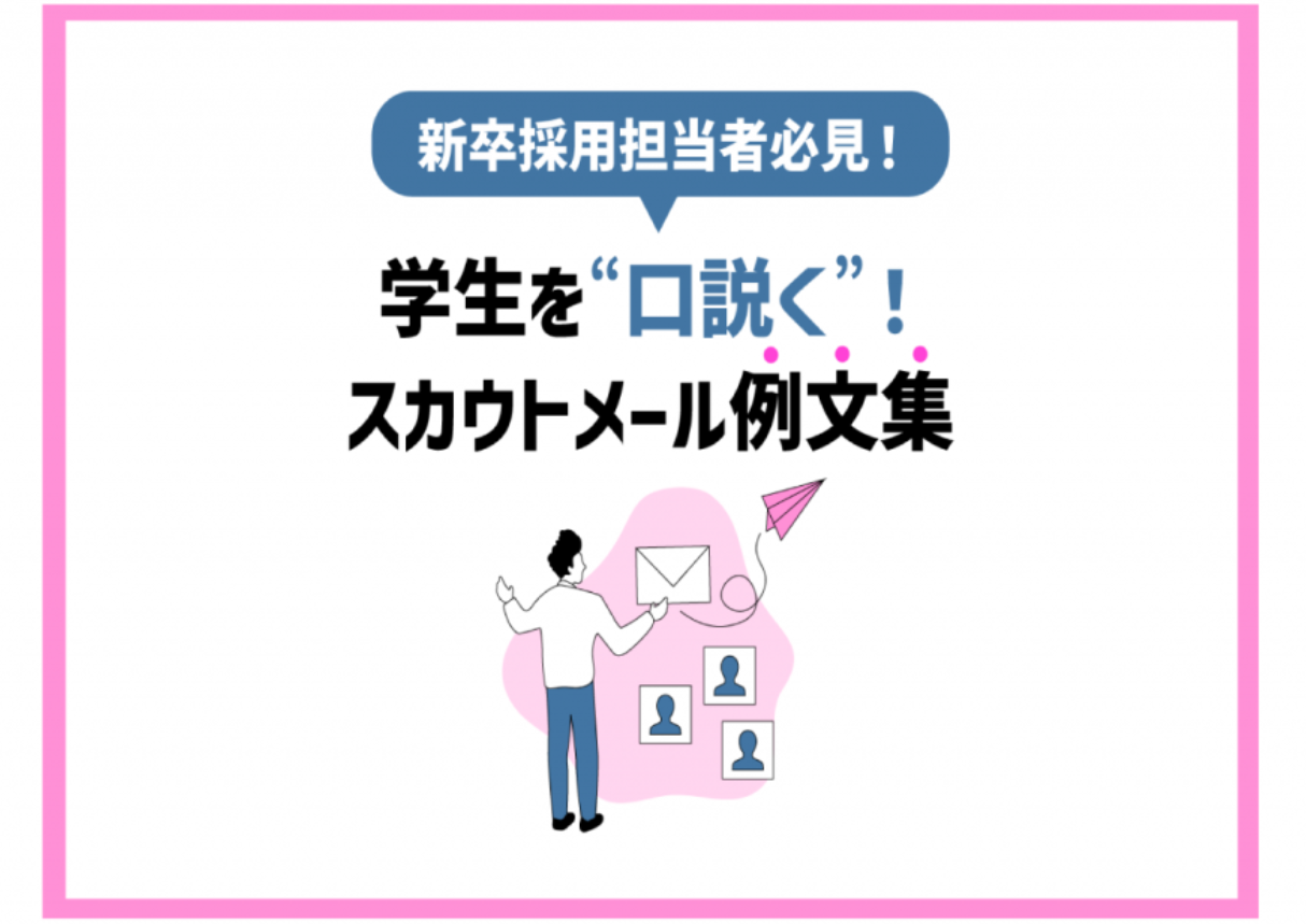 https://www.preshiki.com/school/download/post-5915/